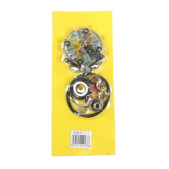 Kawasaki | Yamaha | Starter Brush Kit