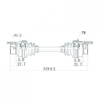 Prop Shaft | Yamaha YFM660 Grizzly 02-08 | Front
