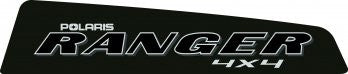 Side Sticker | R/H | Polaris | Ranger | 400/570